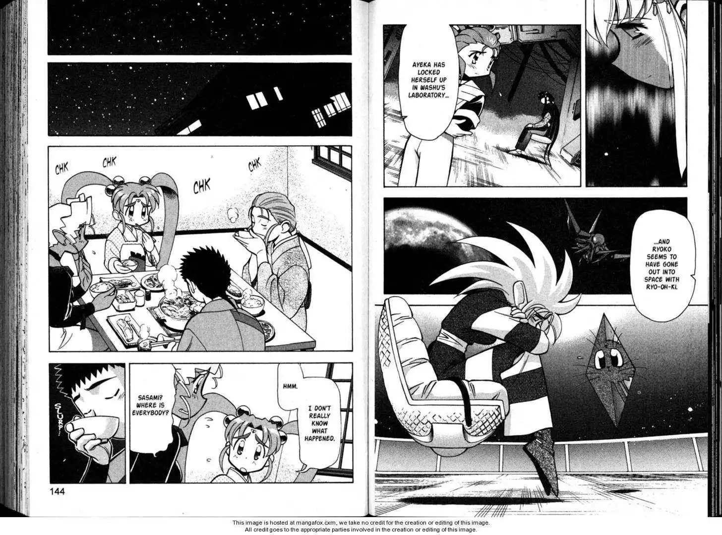 Shin Tenchi Muyo Chapter 9 74